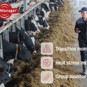 CowManager Launches New Nutrition Module